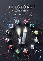 ジルスチュアート(JILLSTUART) ラッキージェム マイリップス｜写真26