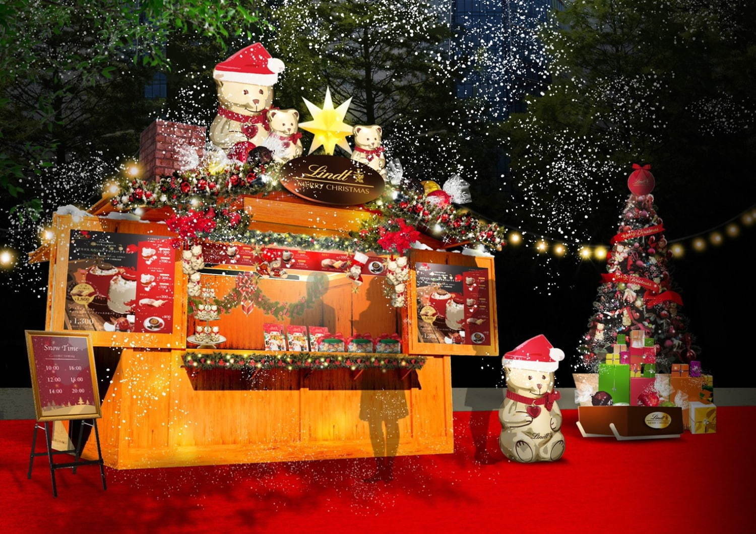 「東京クリスマスマーケット2020」日比谷公園で、“雪が舞う”リンツのブースなど30店舗が集結｜写真4