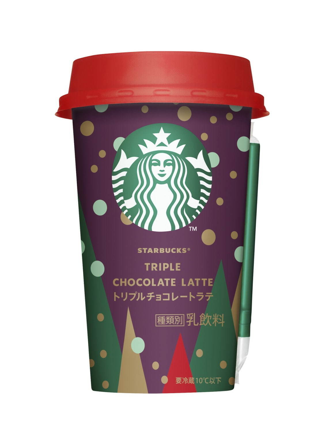 スターバックス(Starbucks Coffee) スターバックス トリプルチョコレートラテ｜写真4