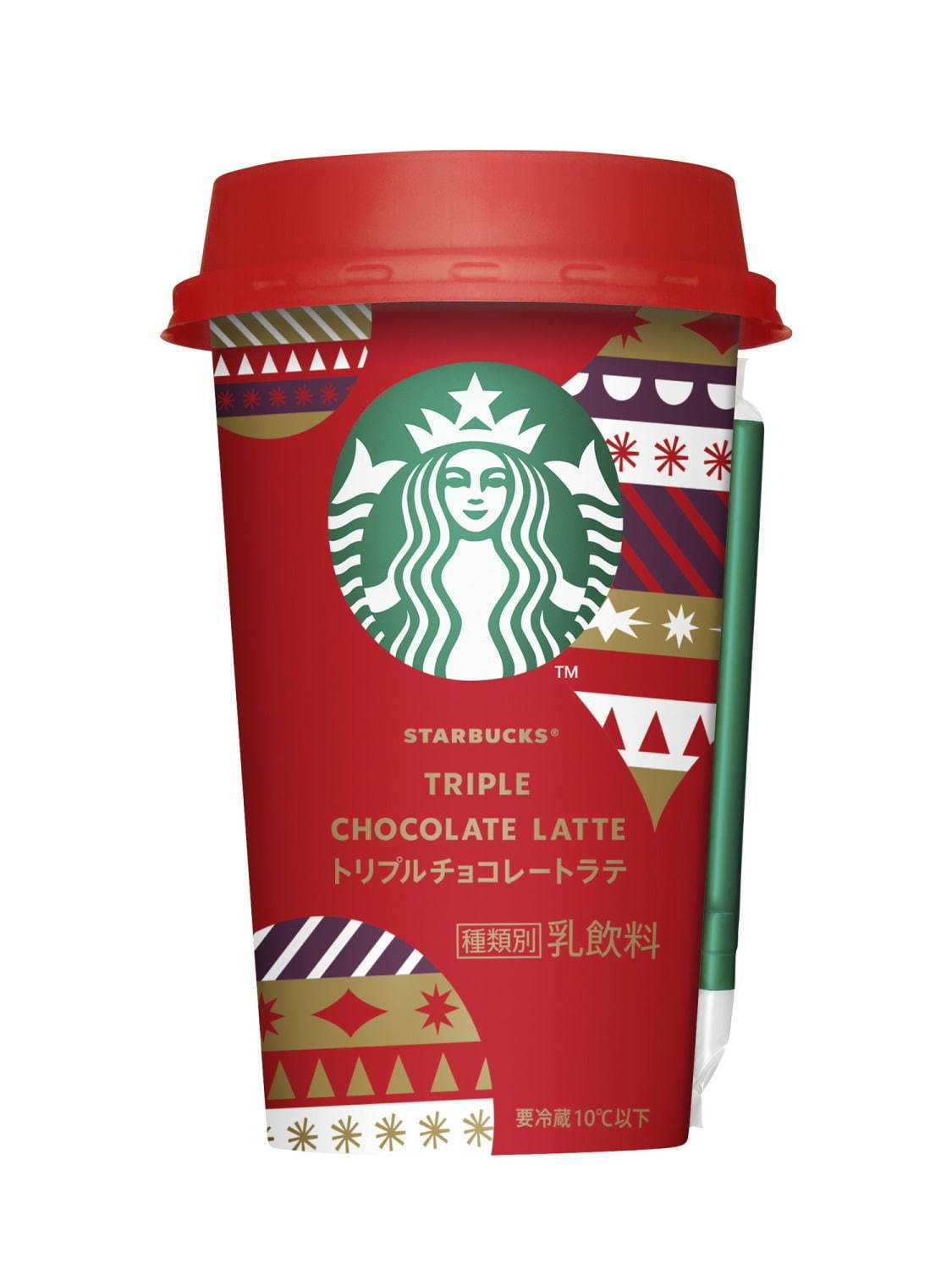 スターバックス(Starbucks) スターバックス トリプルチョコレートラテ｜写真2