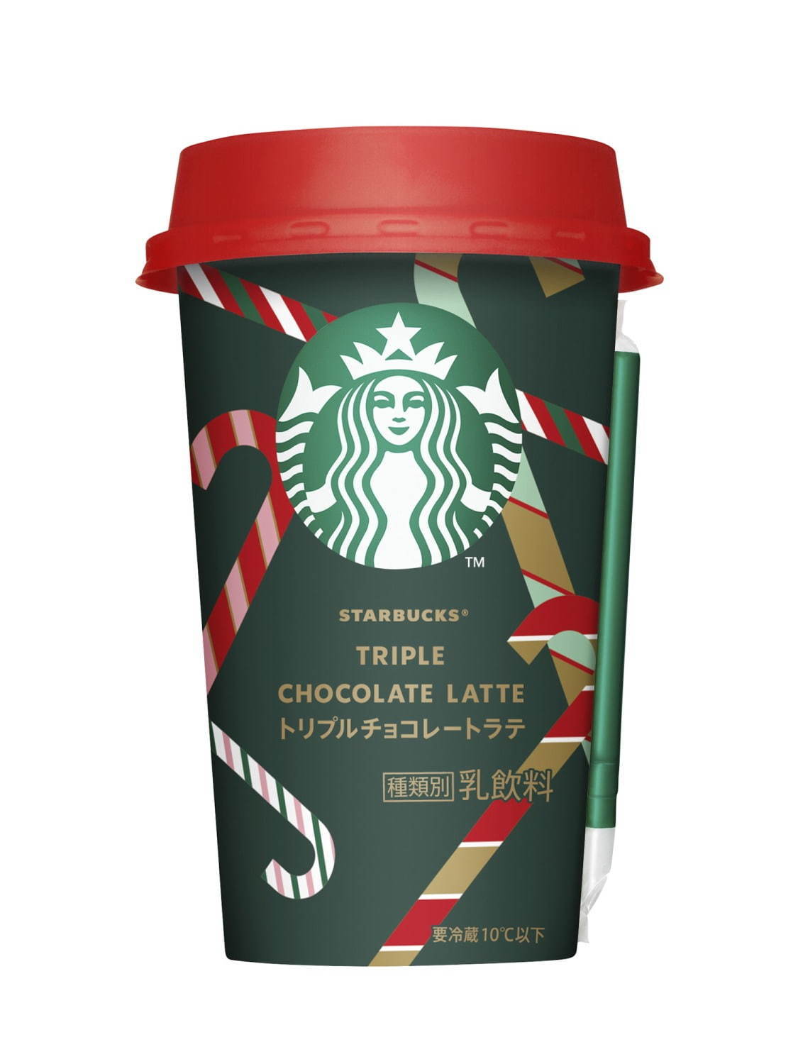 スターバックス(Starbucks) スターバックス トリプルチョコレートラテ｜写真5