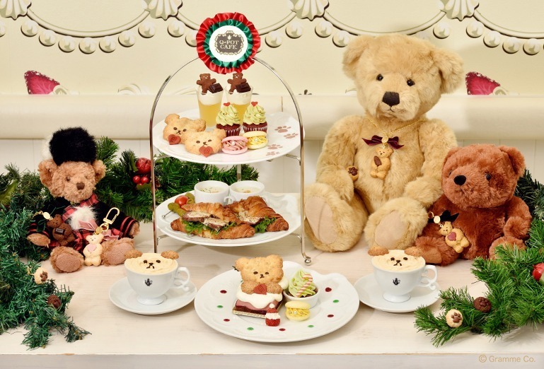 Q-pot CAFE.のクリスマス、“クマ”のクッキーを飾ったアフタヌーンティーやスイーツプレート｜写真1