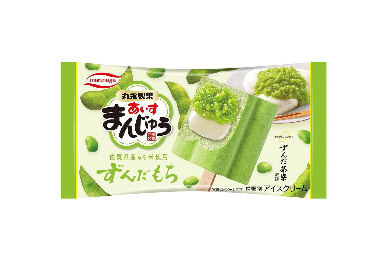 「あいすまんじゅう ずんだもち」つぶつぶあん＆柔らかお餅入りアイスバー、仙台ずんだ茶寮監修｜写真2