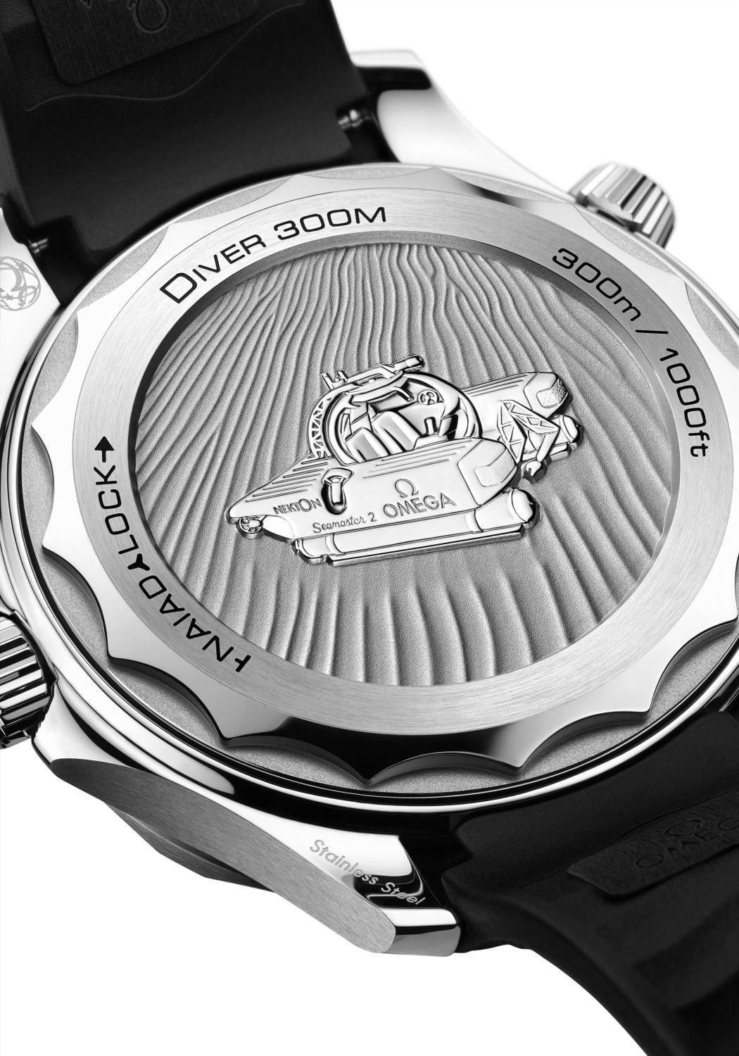 オメガの腕時計「シーマスター ダイバー300M」新作、波模様のダイアル