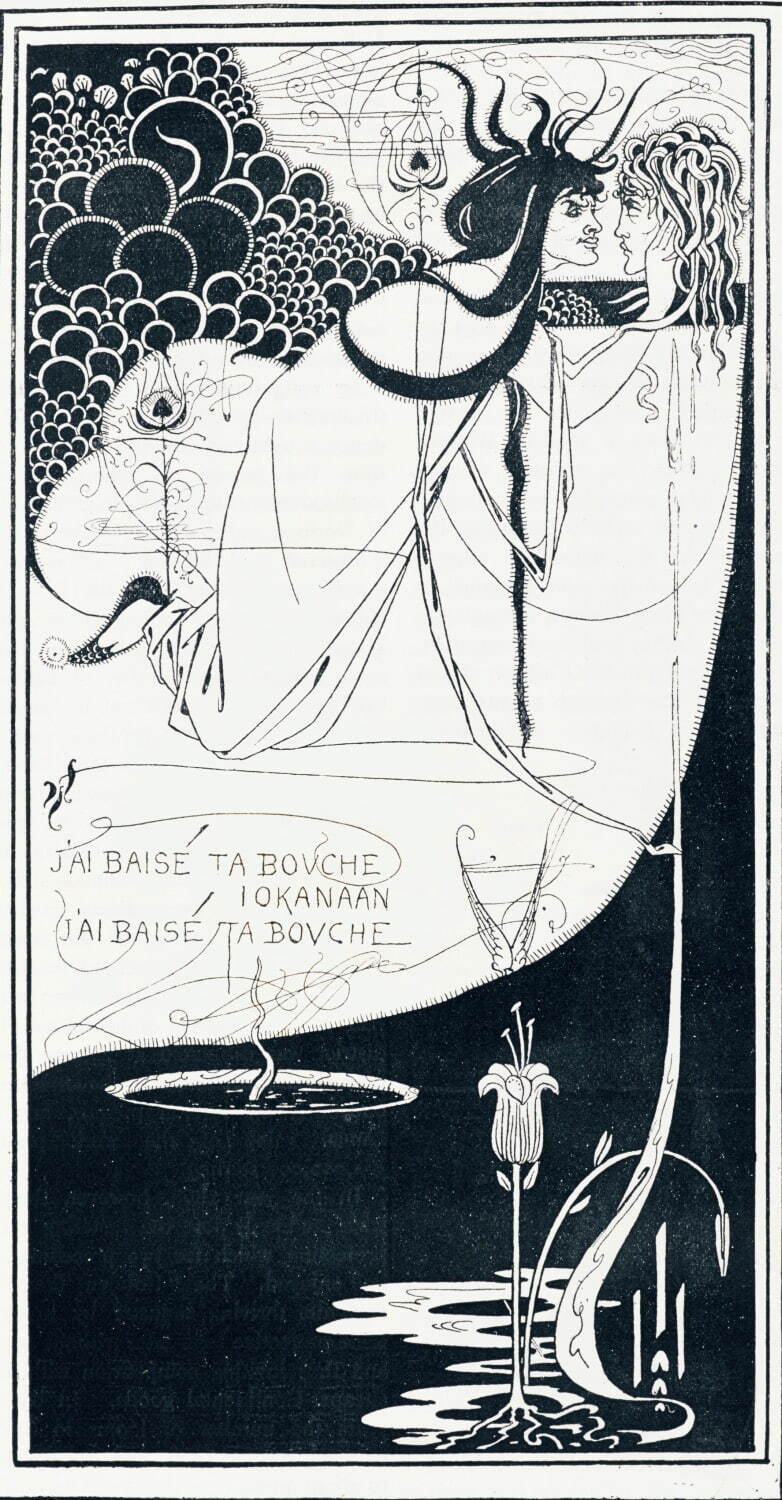 オーブリー・ビアズリー 《『ステューディオ』創刊号 オーブリー・ヴィンセント・ビアズリー 挿絵「オスカー・ワイルド『サロメ』より」》1893年 東京国立近代美術館［前期展示(7月3日〜7月26日)］