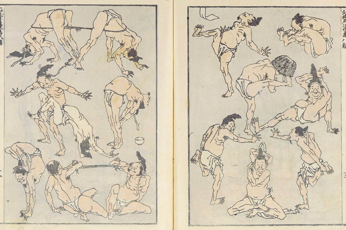 葛飾北斎『北斎漫画』八編 無礼講 (後期) すみだ北斎美術館蔵