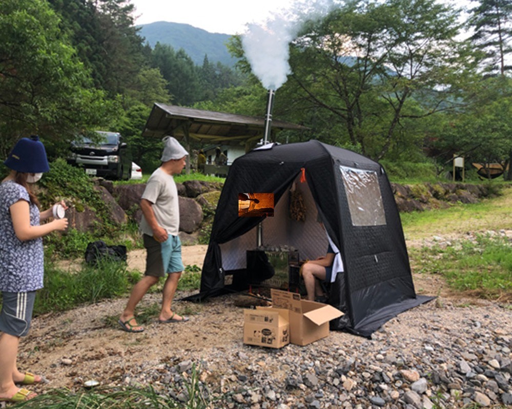 ネイキッド“長野・日本一の星空の村”でキャンプ＆テントサウナイベント、薪火や火おこし体験も｜写真1