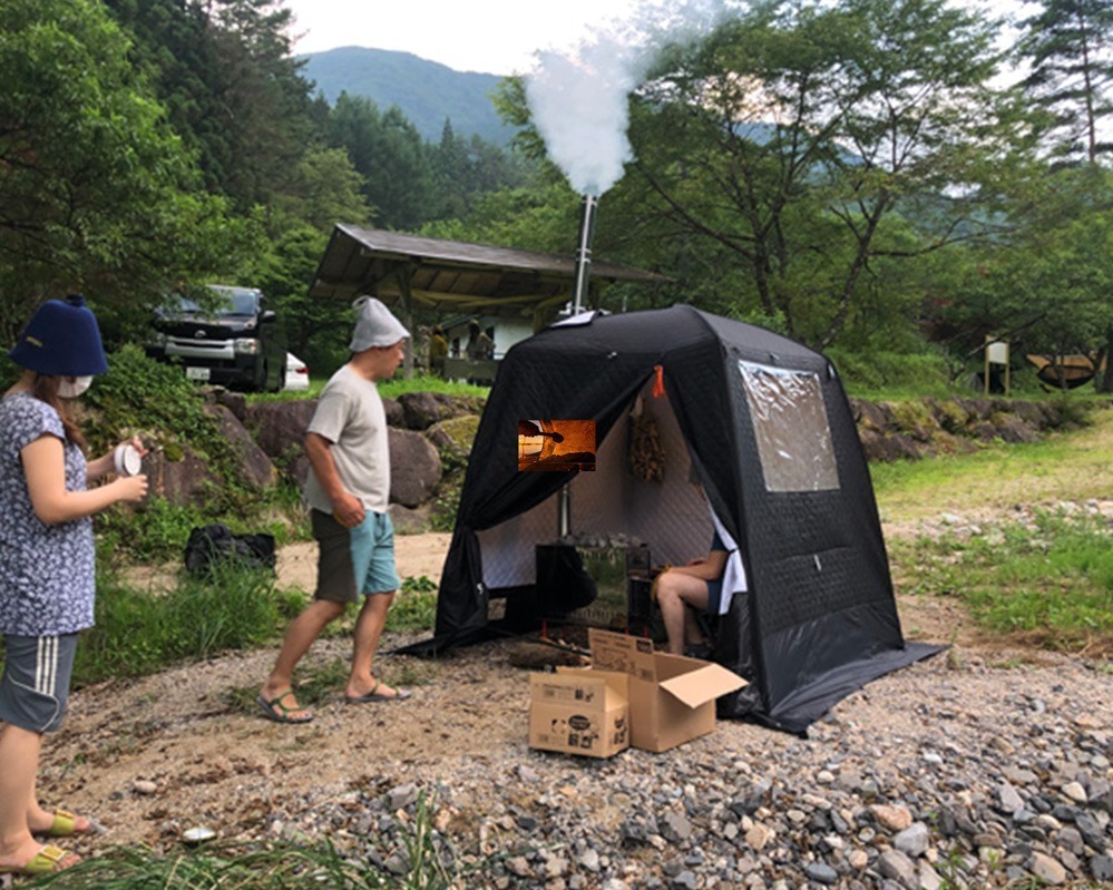 ネイキッド 長野 日本一の星空の村 でキャンプ テントサウナイベント 薪火や火おこし体験も ファッションプレス ネイキッド 長野 日本一の星空の村 でキャンプ テントサウナイベント 薪火や火おこし体験も ファッションプレス