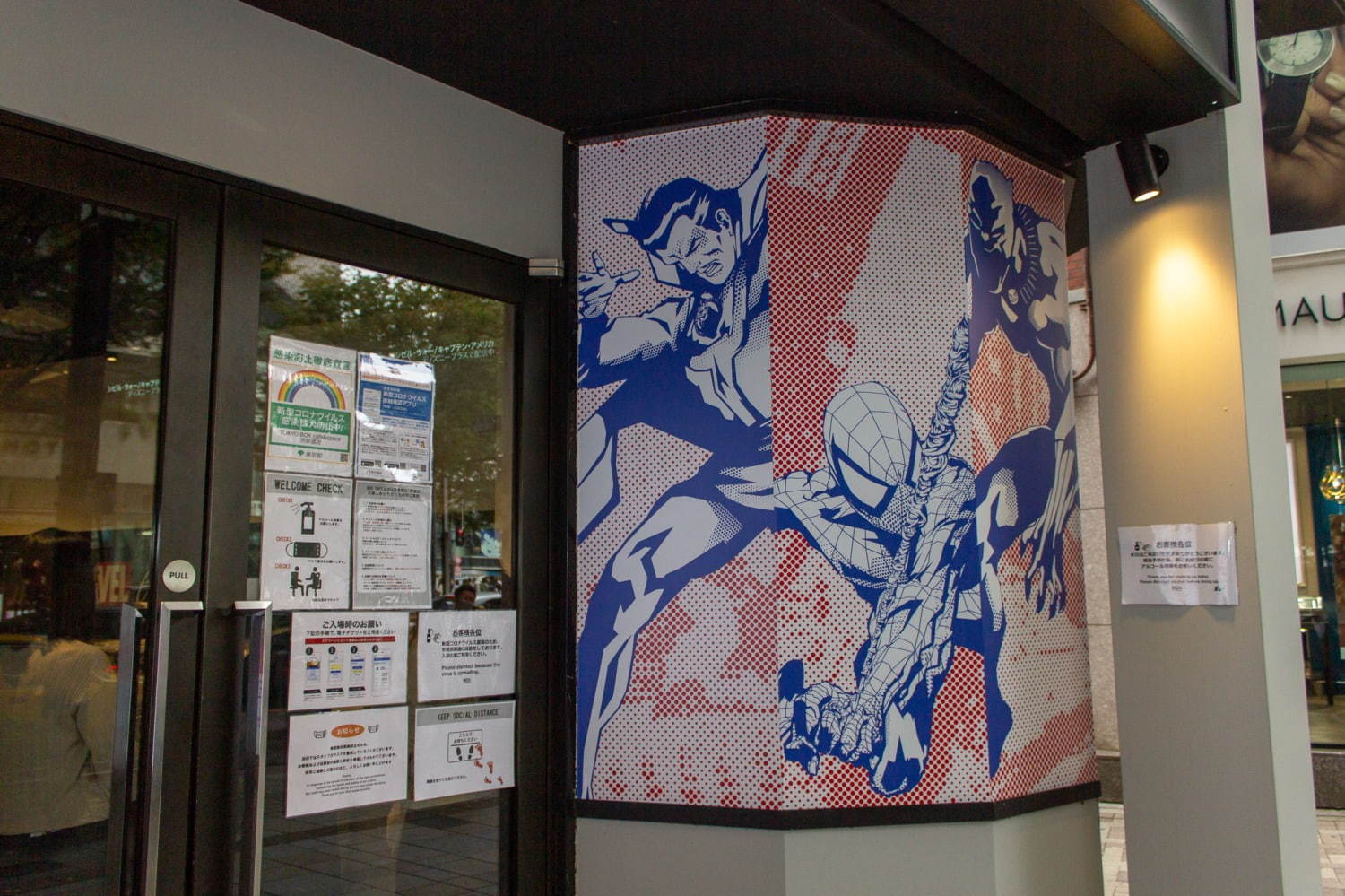 「マーベル」の限定カフェが大阪に、『スパイダーマン』サンドウィッチなど劇中メニューを再現｜写真24