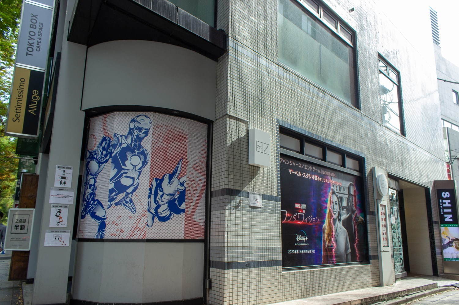 「マーベル」の限定カフェが大阪に、『スパイダーマン』サンドウィッチなど劇中メニューを再現｜写真34