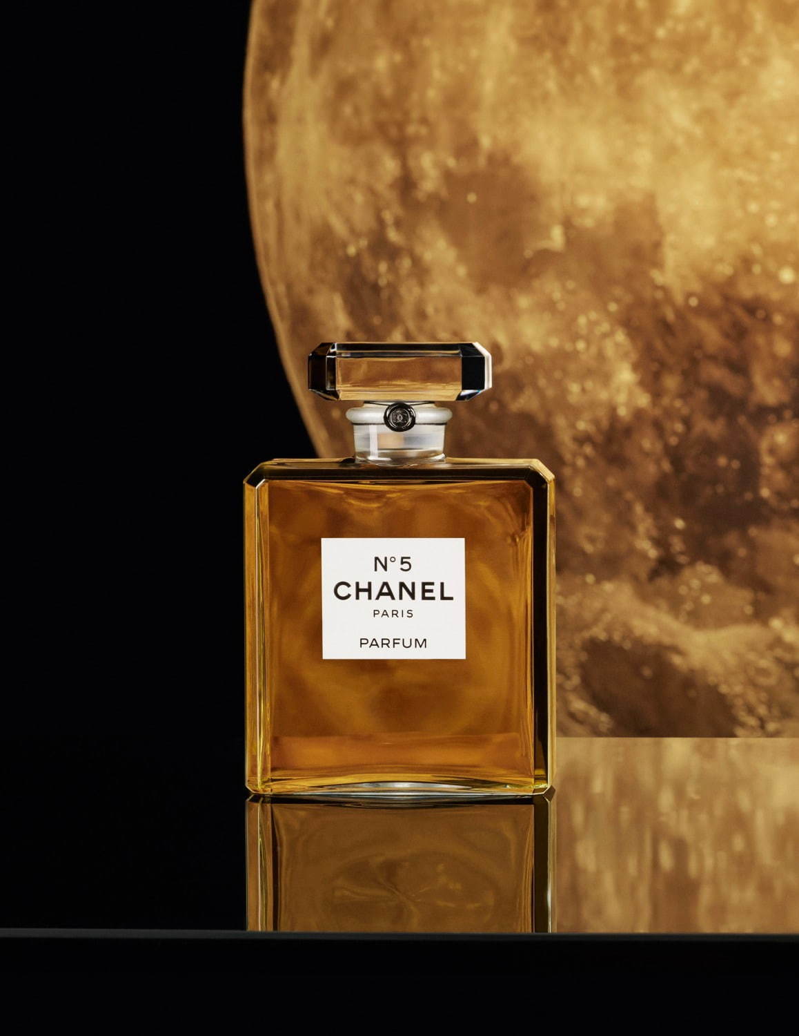 ☘️希少 激レア ビンテージ CHANEL シャネル No.5 ナンバー 5☘️