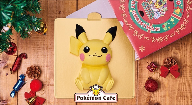 ポケモンカフェに“ポットデス”主役の新作ティーメニュー＆ピカチュウのパフェ、クリスマスケーキも｜写真14