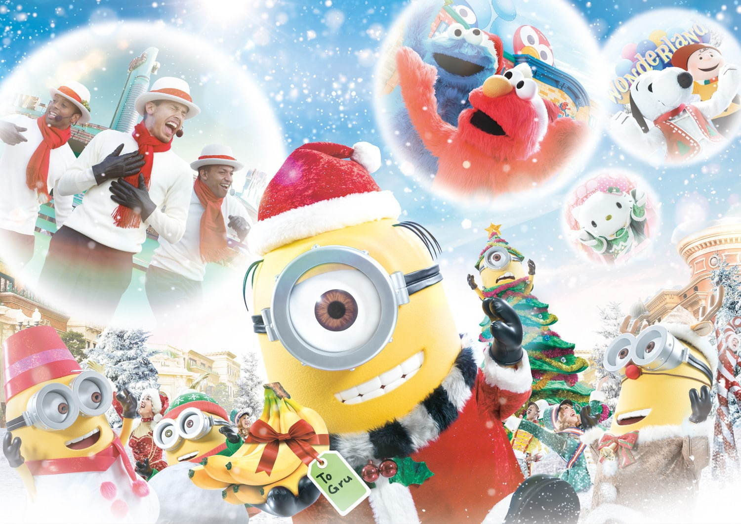 ＜大阪・USJ＞クリスマス2020 - セサミストリートやピーナッツの特別ステージ