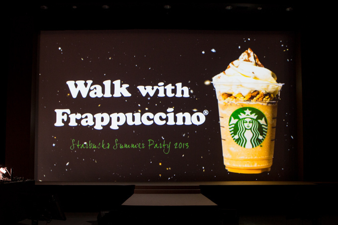 スターバックスから2つの新フラペチーノ - イベントでヨンア、岡田義徳などがパフォーマンスを披露｜写真5