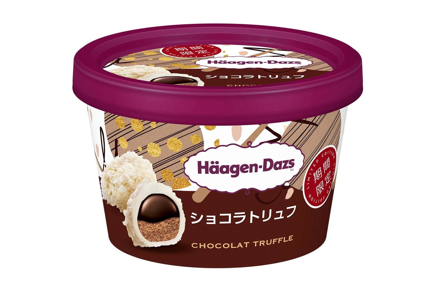 ハーゲンダッツ新作ミニカップ「ショコラトリュフ」3種チョコ＆パリパリチョコチップのアイスクリーム ファッションプレス
