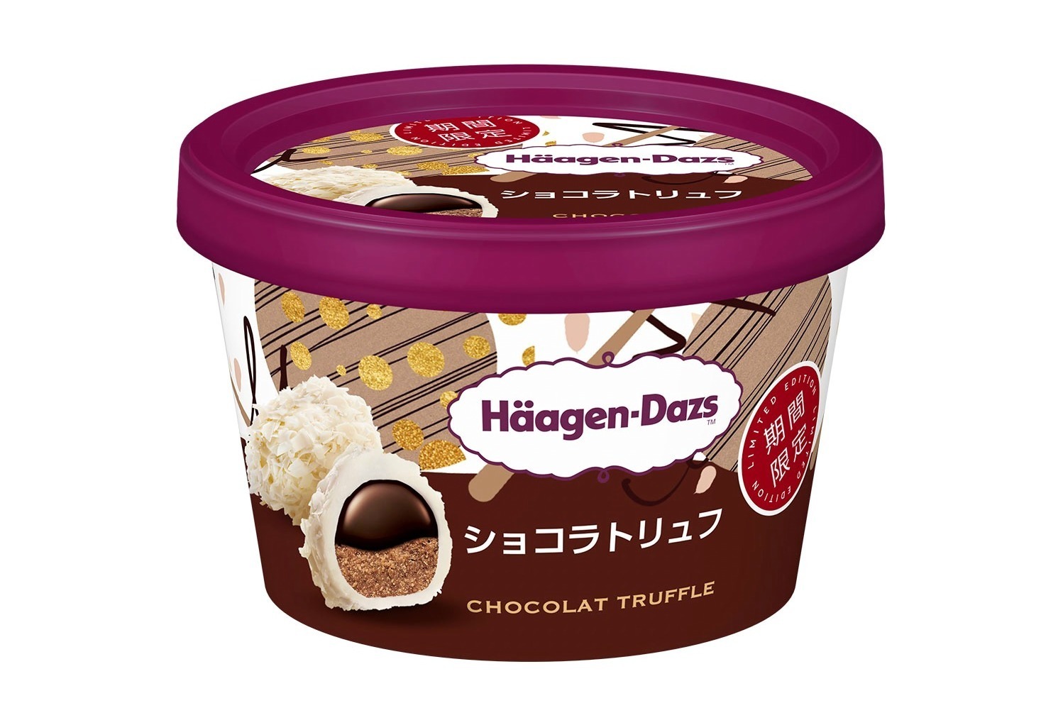 ハーゲンダッツ新作ミニカップ ショコラトリュフ 3種チョコ パリパリチョコチップのアイスクリーム ファッションプレス ハーゲンダッツ新作ミニカップ ショコラトリュフ 3種チョコ パリパリチョコチップのアイスクリーム ファッションプレス