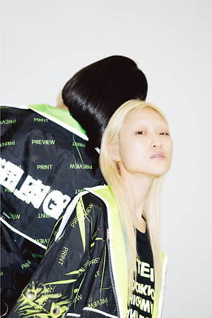 ボディソング(bodysong.) 2021年春夏ウィメンズ&メンズコレクション  - 写真36