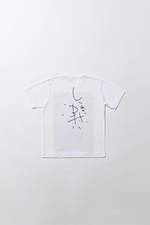 コム デ ギャルソンの新プロジェクト、川久保玲が表現者8名の作品をリデザインしたアパレル販売｜写真21