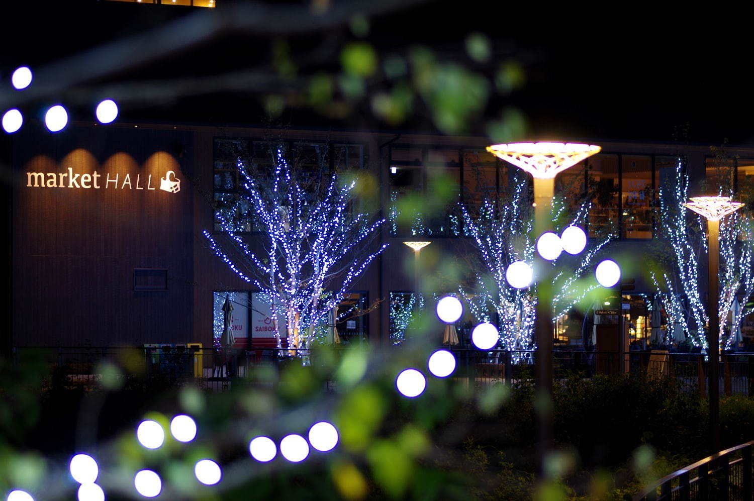 メッツァビレッジのクリスマス2020、北欧を再現した園内で輝くイルミネーション＆マーケット｜写真3