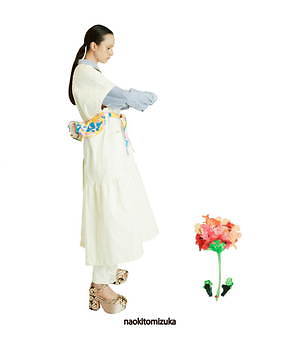 ナオキトミヅカ(naokitomizuka) 2021年春夏ウィメンズコレクション  - 写真11