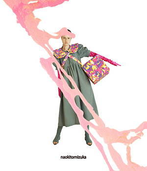 ナオキトミヅカ(naokitomizuka) 2021年春夏ウィメンズコレクション  - 写真17