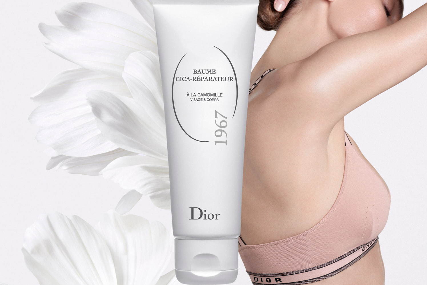 カモミール｜ディオールから顔・ボディ用「シカ バーム」が登場、カモミール ワックス配合で長時間保湿