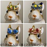 うさぎの合同写真＆物販展「うさぎしんぼる展」福岡初上陸、うさぎグッズなど福岡パルコで販売｜写真27