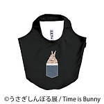 うさぎの合同写真＆物販展「うさぎしんぼる展」福岡初上陸、うさぎグッズなど福岡パルコで販売｜写真20