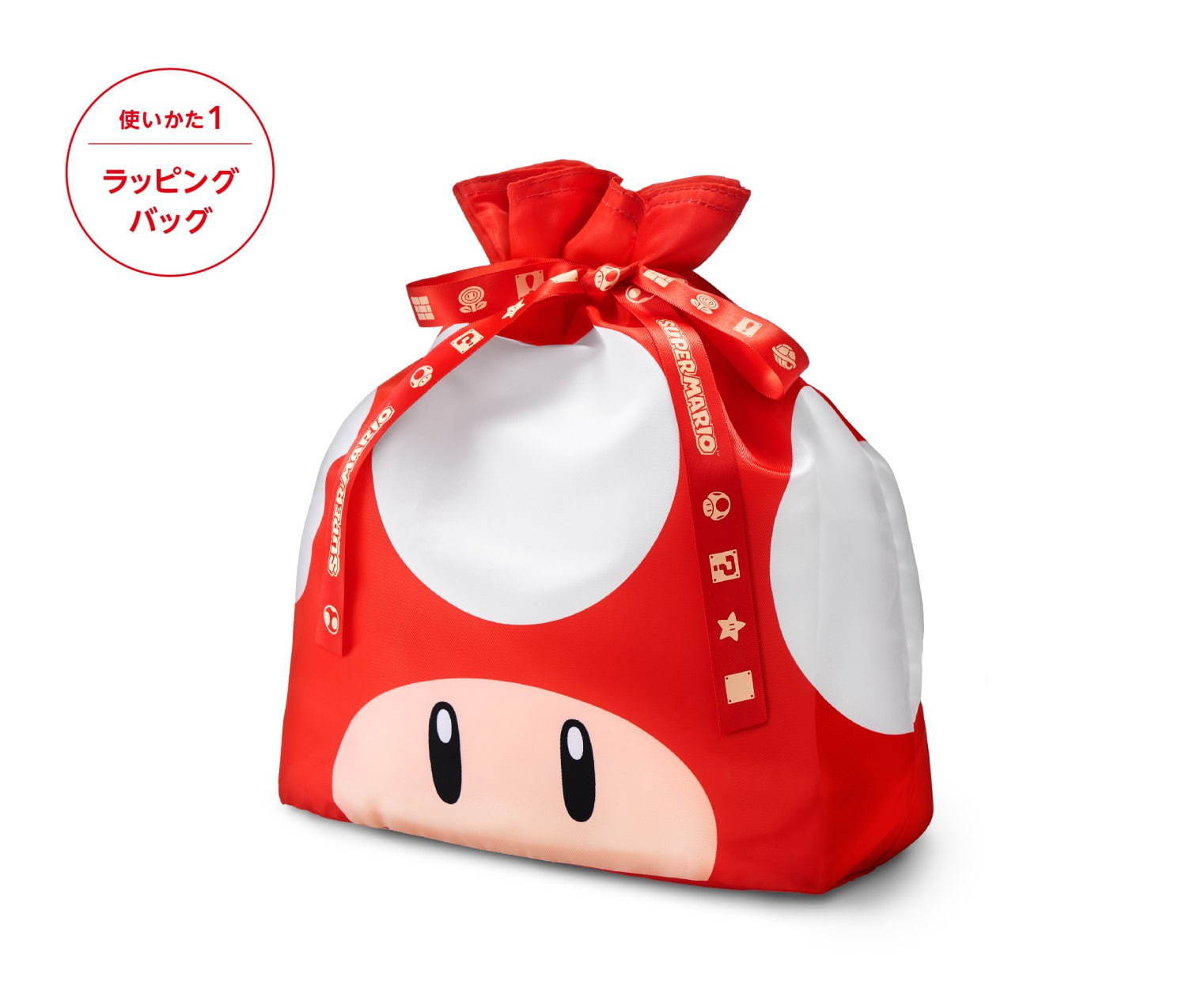 2WAYラッピングバッグS(スーパーキノコ) 1,300円＋税
© Nintendo