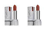 イヴ・サンローラン“パリ・ロンドン・NY・LA”着想の光沢レッドリップ、煌めくシルバーケース｜写真1