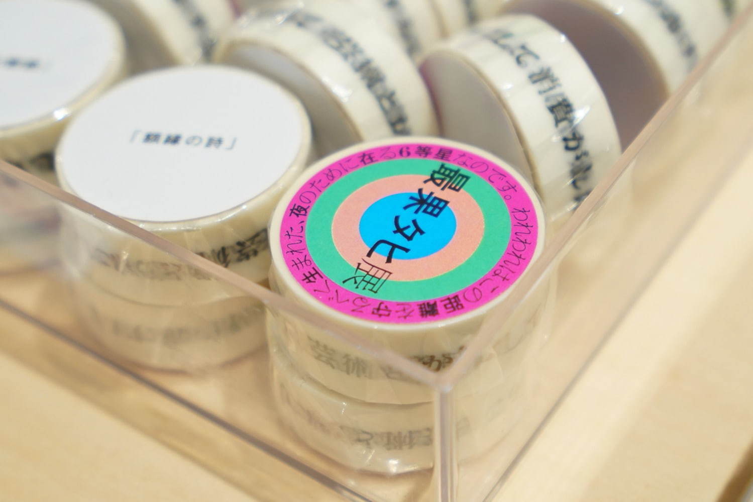 「最果タヒ展」現代詩人の“詩の展示”仙台パルコで、歩き回って詩の世界を体感｜写真58