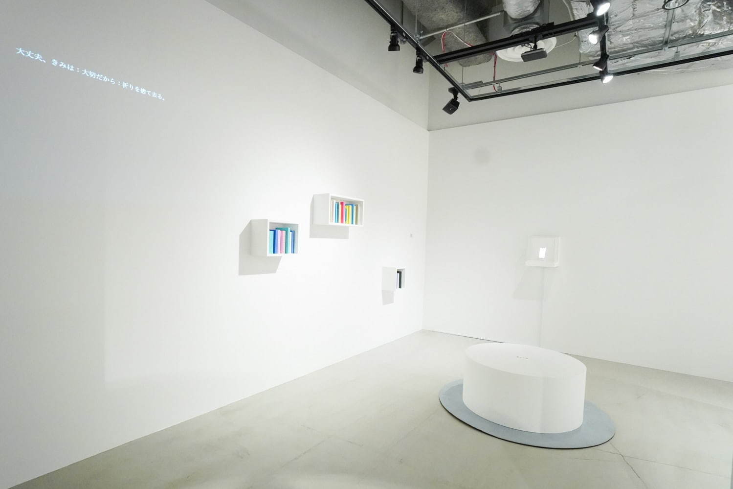 「最果タヒ展」現代詩人の“詩の展示”仙台パルコで、歩き回って詩の世界を体感｜写真66