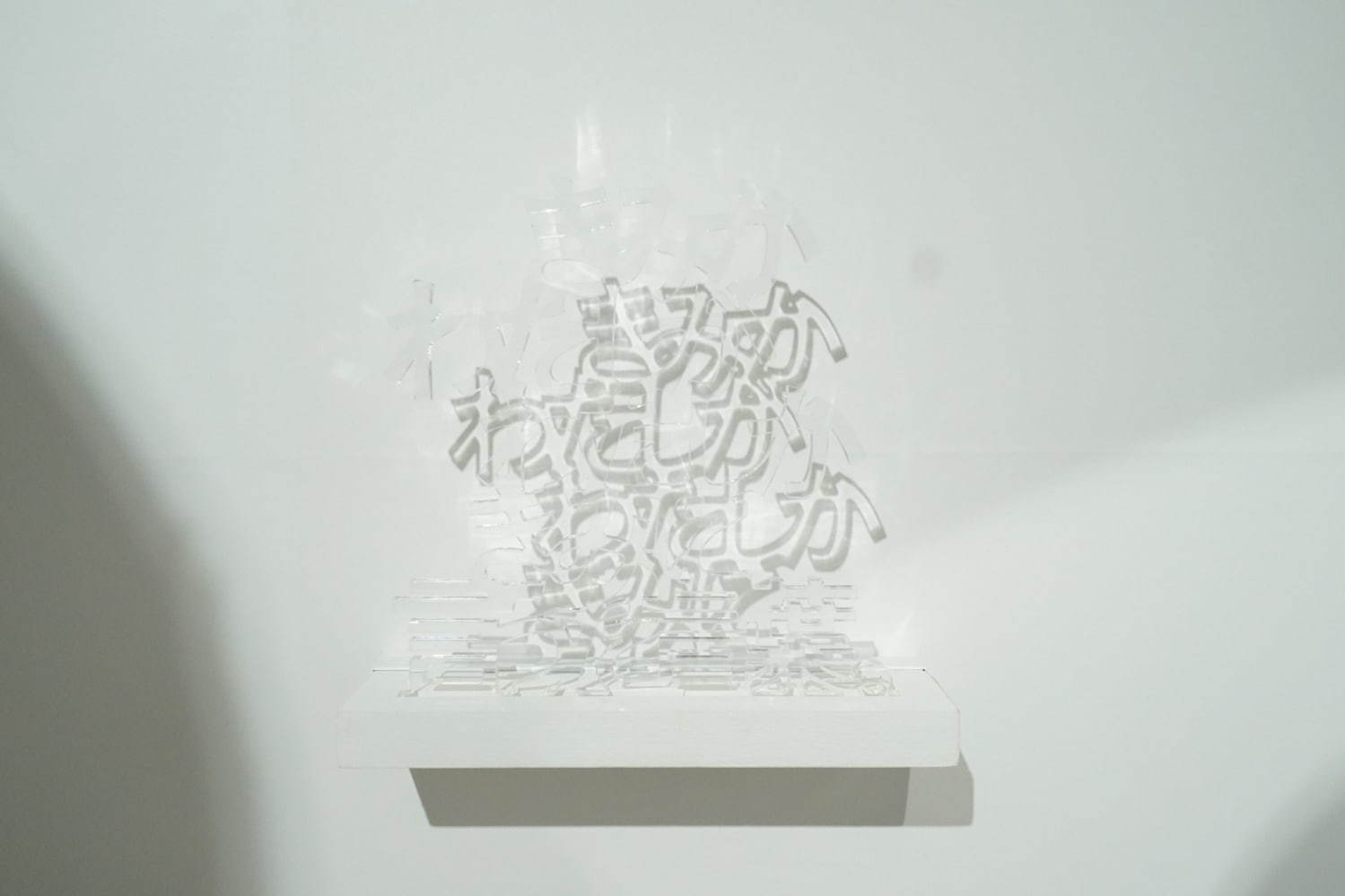 「最果タヒ展」現代詩人の“詩の展示”仙台パルコで、歩き回って詩の世界を体感｜写真51