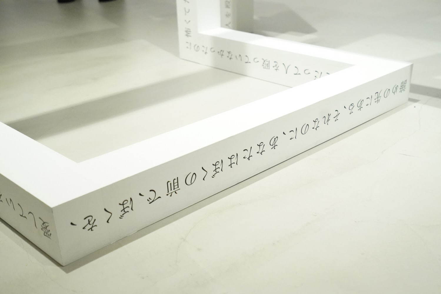「最果タヒ展」現代詩人の“詩の展示”仙台パルコで、歩き回って詩の世界を体感｜写真63