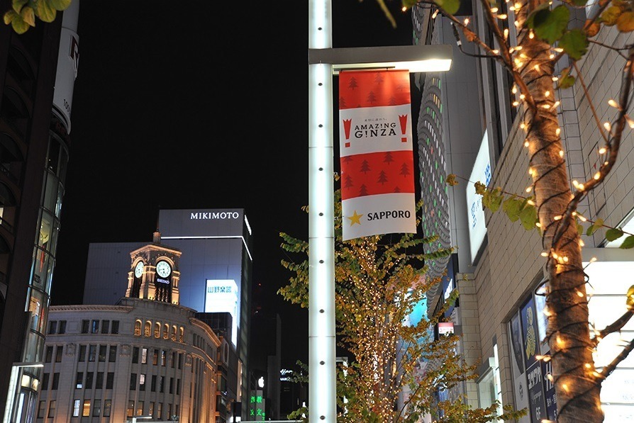 写真2 3 銀座のイルミネーション 中央通りや晴海通りの街路樹が光に包まれる 銀座三越に新ビュースポット誕生 ファッションプレス 写真2 3 銀座のイルミネーション 中央通りや晴海通りの街路樹が光に包まれる 銀座三越に新ビュースポット誕生 ファッションプレス