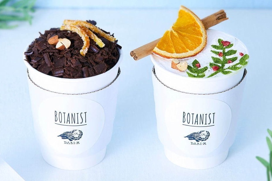ボタニスト トウキョウの冬限定ドリンク 濃厚カカオのホットチョコレート 削りチョコ カフェモカ ファッションプレス ボタニスト トウキョウの冬限定ドリンク 濃厚カカオのホットチョコレート 削りチョコ カフェモカ ファッションプレス