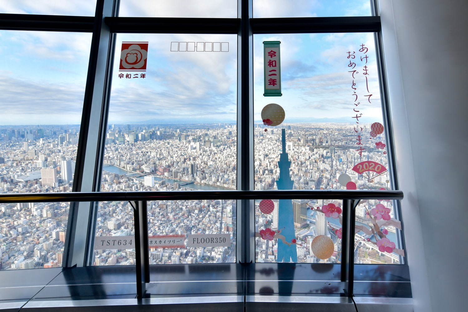東京スカイツリータウンのお正月イベント - 新年特別ライティングや“初空”バーゲン/福袋｜写真9