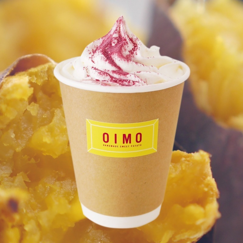 生スイートポテト専門店 オイモ から スイートポテト風 クリームラテが登場 ファッションプレス