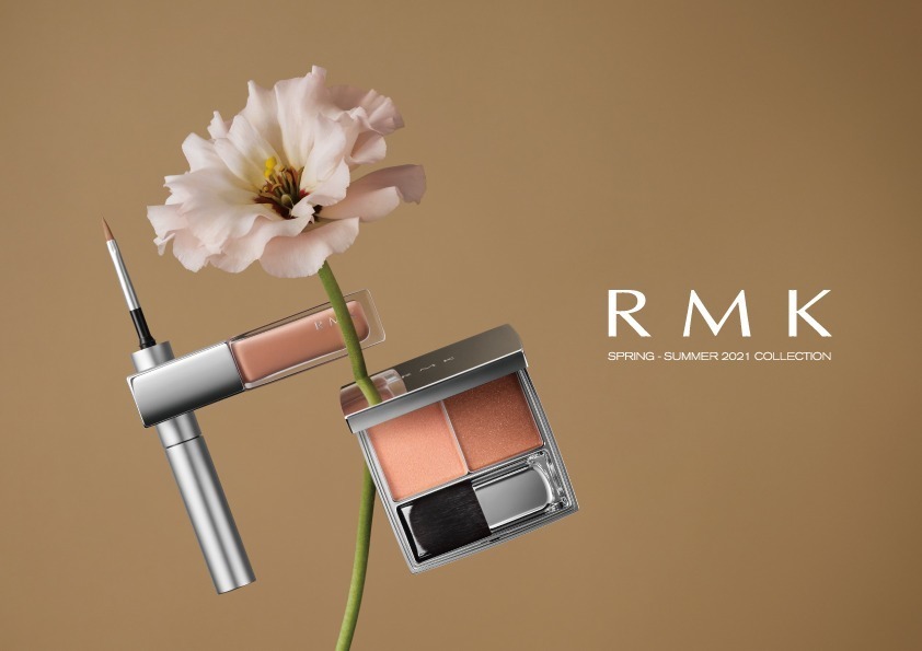 RMK21年春コスメ、3WAY アイシャドウ＆上品ツヤ感リップで仕上げる“リッチな”ベージュメイク｜写真1