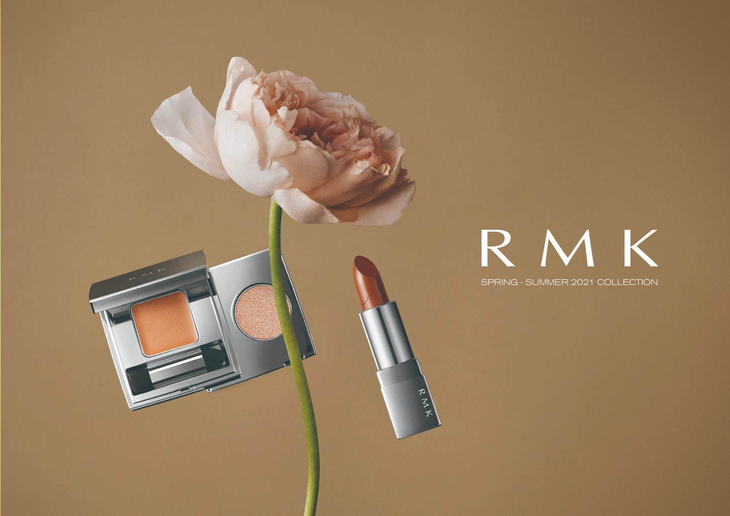 RMK21年春コスメ、3WAY アイシャドウ＆上品ツヤ感リップで仕上げる“リッチな”ベージュメイク｜写真2