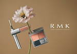 RMK21年春コスメ、3WAY アイシャドウ＆上品ツヤ感リップで仕上げる“リッチな”ベージュメイク｜写真5