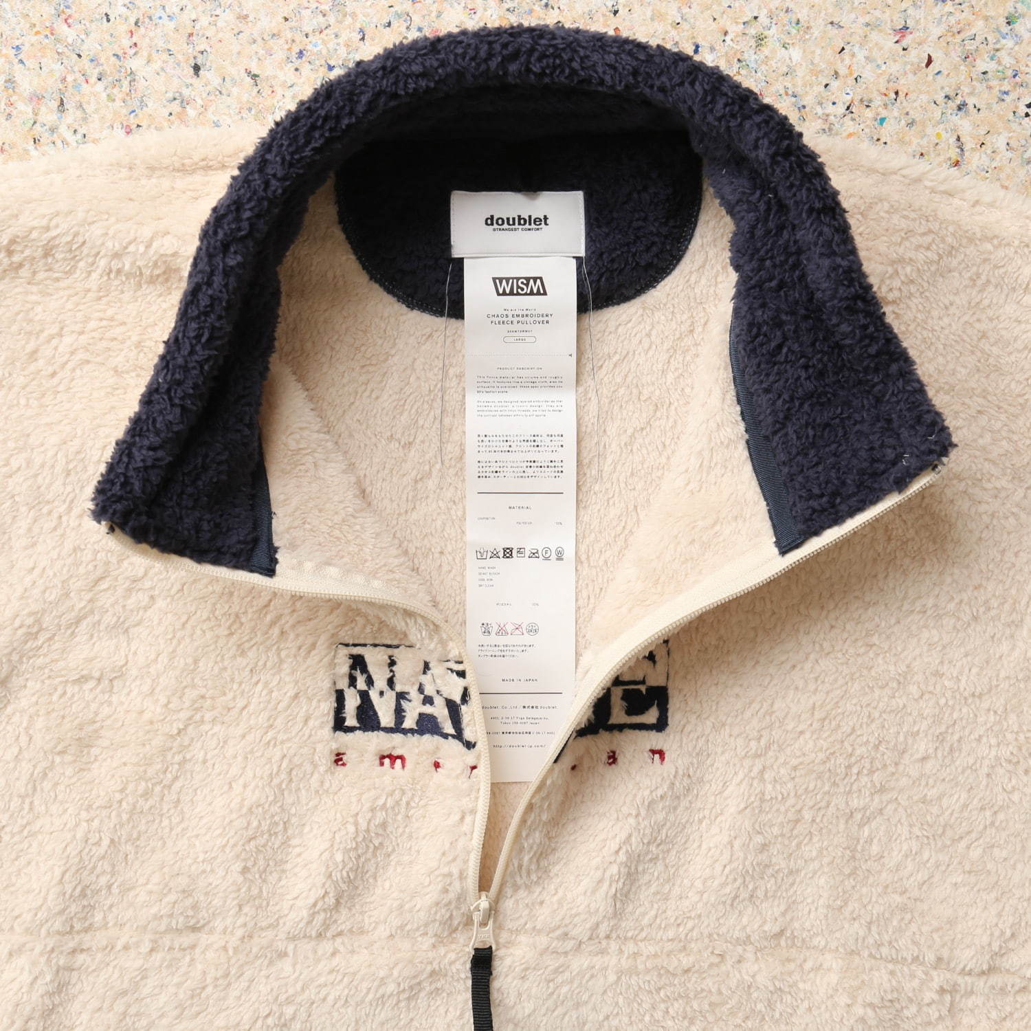 doublet wism別注 カオス刺繍 フリース プルオーバー | www doublet wism別注 カオス刺繍 フリース プルオーバー | www