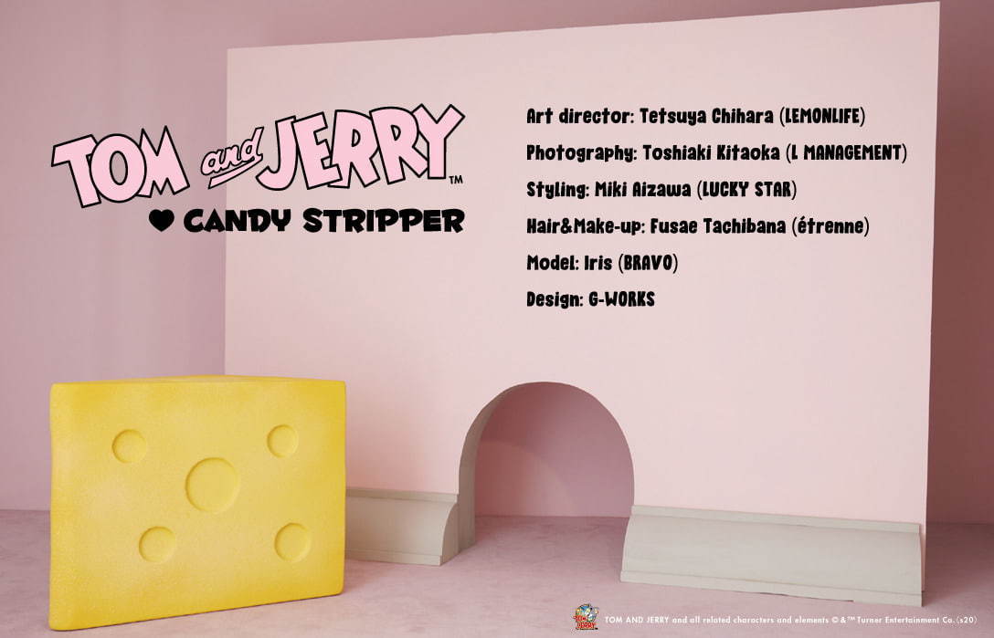 キャンディストリッパー(Candy Stripper) トムとジェリー｜写真3