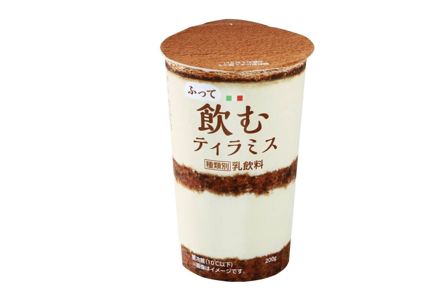 ローソンから5番目の飲むシリーズの新フレーバー ふって飲むティラミス ご飯屋サン ローソンから5番目の飲むシリーズの新フレーバー ふって飲むティラミス ご飯屋サン