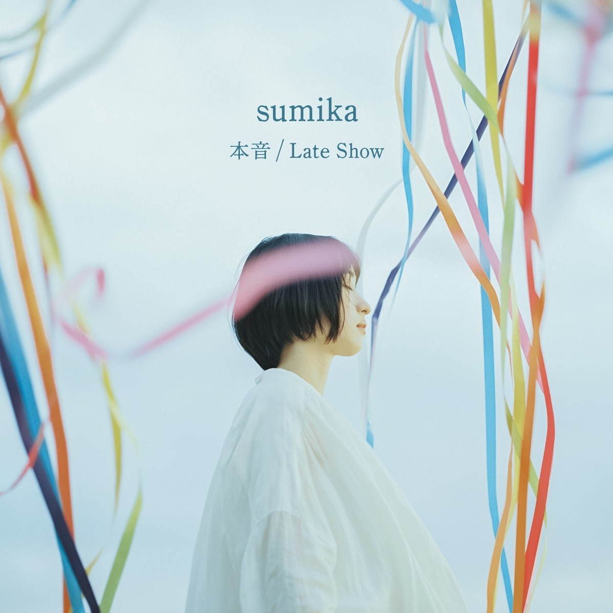sumikaの両A面シングル「本音／Late Show」初回限定盤には全8曲収録の