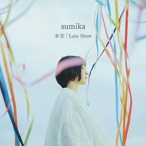 sumika 本音／Late Show｜写真2