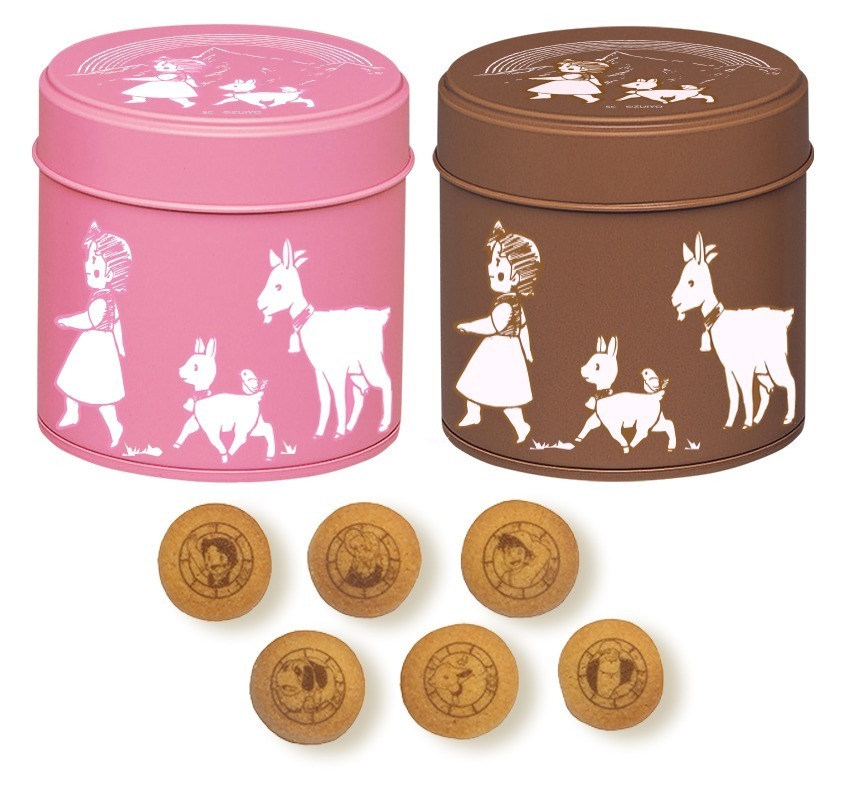 缶入りプリントクッキー「とことこレインボー柄 全2種 各8個入 各858円＜小田急限定商品＞
