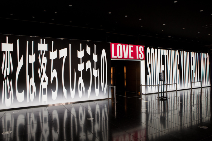徹底ガイド！六本木ヒルズ「LOVE展:アートにみる愛のかたち」の全容を公開｜写真2