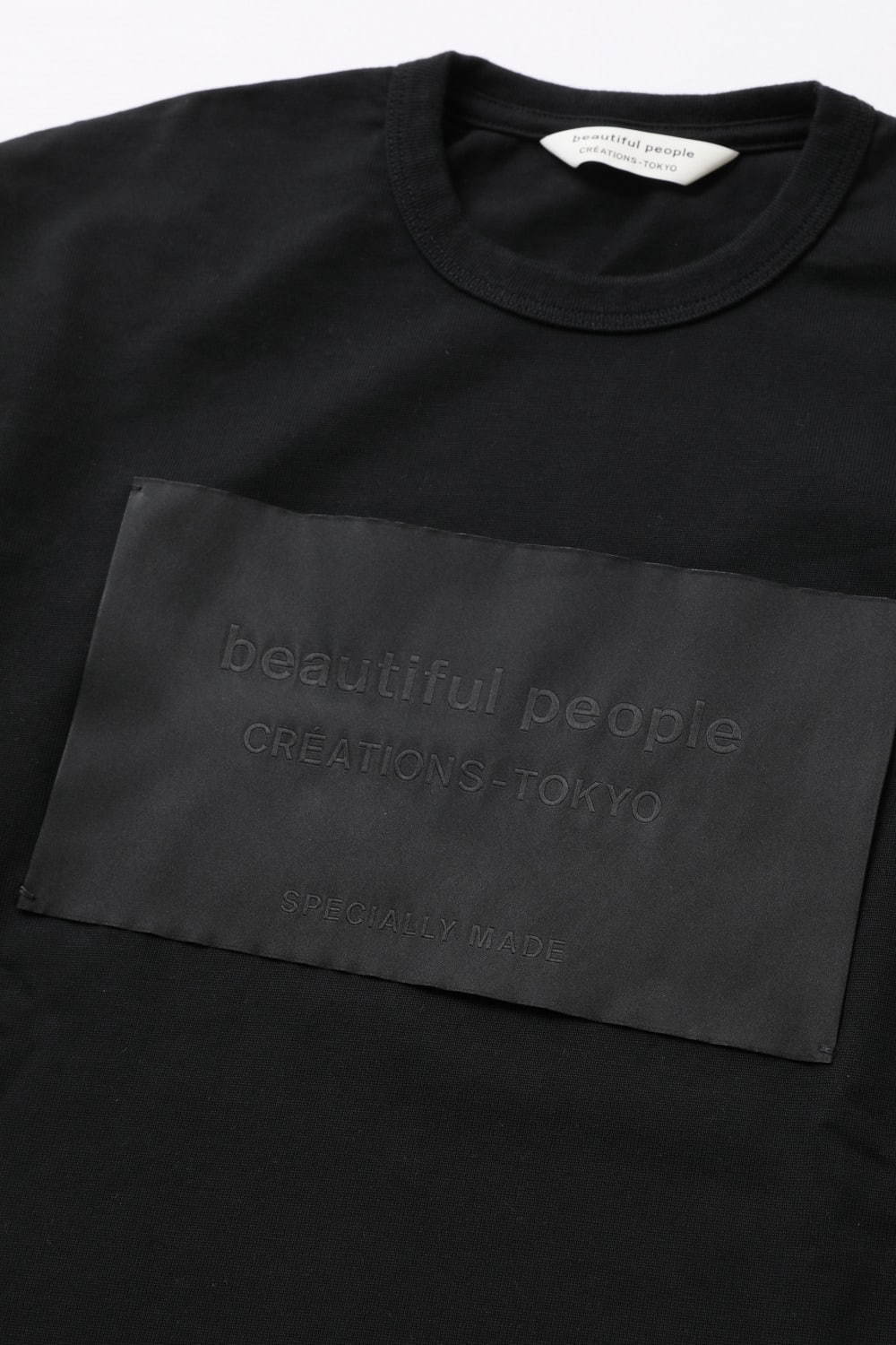 ビューティフルピープル、ブラックロゴの“真っ黒”Tシャツ＆トートバッグ｜写真4