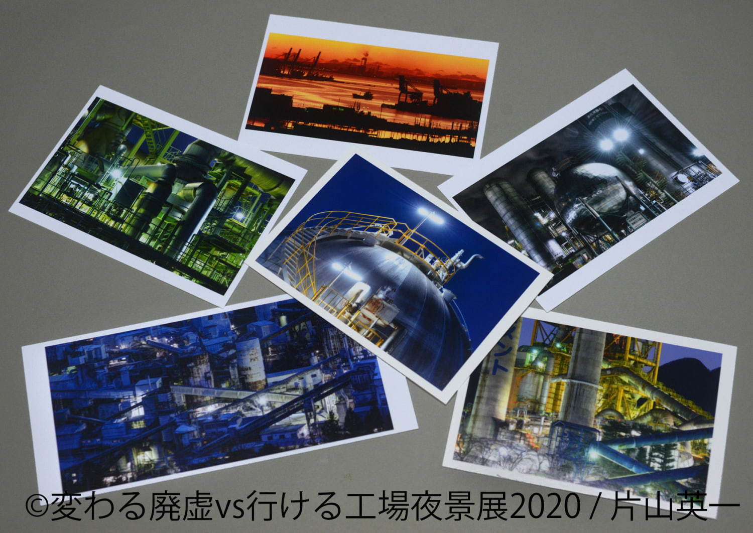 写真展「変わる廃墟 VS 行ける工場夜景展」が東京＆名古屋で、SNSで活躍する16組が参加｜写真3